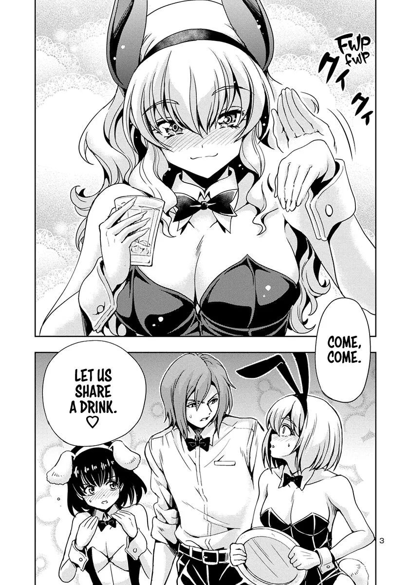 The Demon King's Daughter Is Way Too Easy Zinmanga X Chapter 51 Page 4