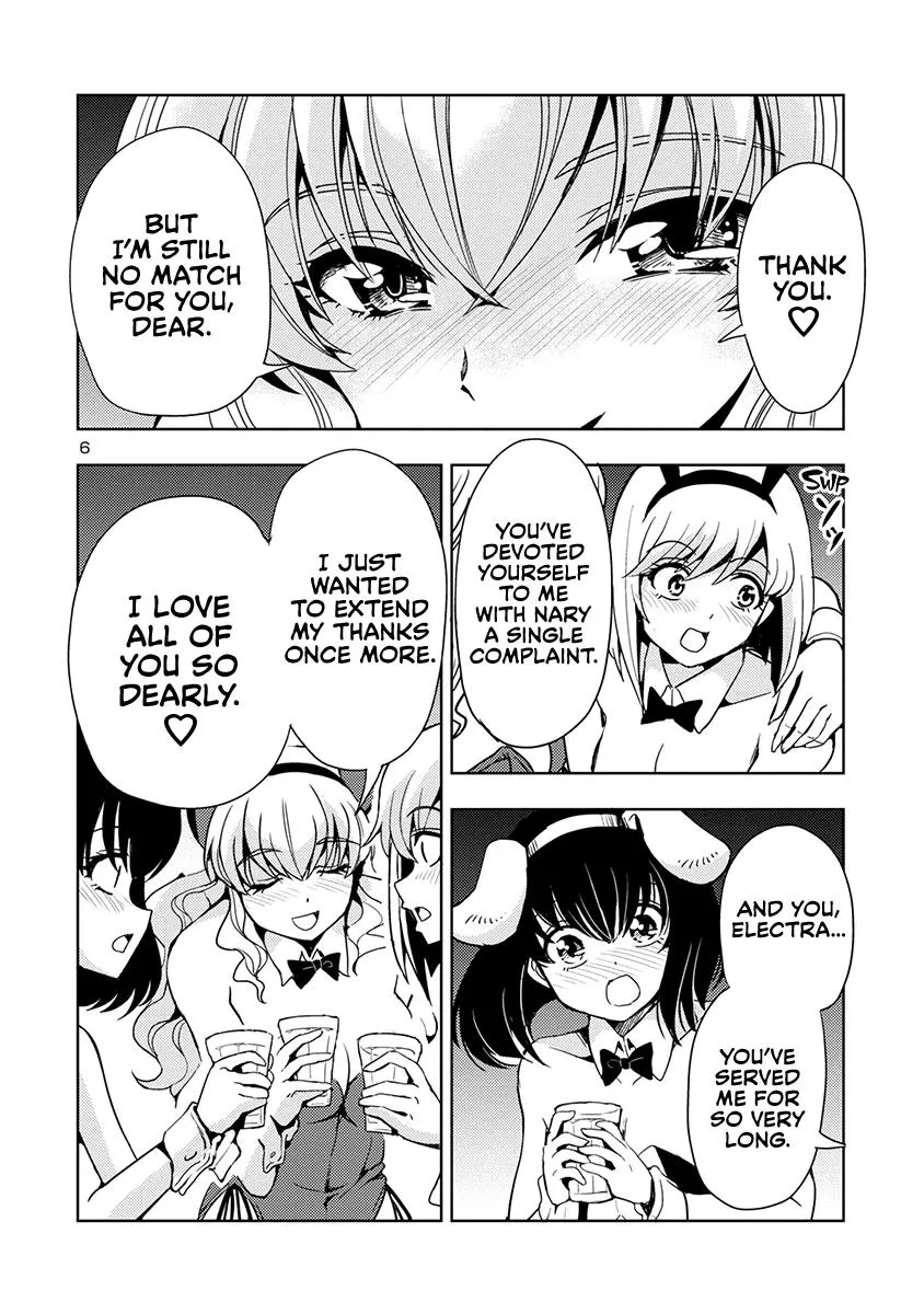 The Demon King's Daughter Is Way Too Easy Zinmanga X Chapter 51 Page 7