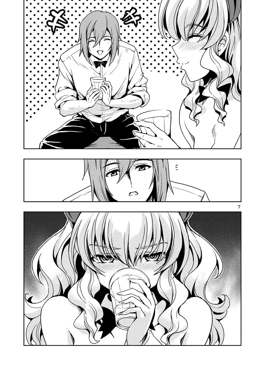 The Demon King's Daughter Is Way Too Easy Zinmanga X Chapter 51 Page 8