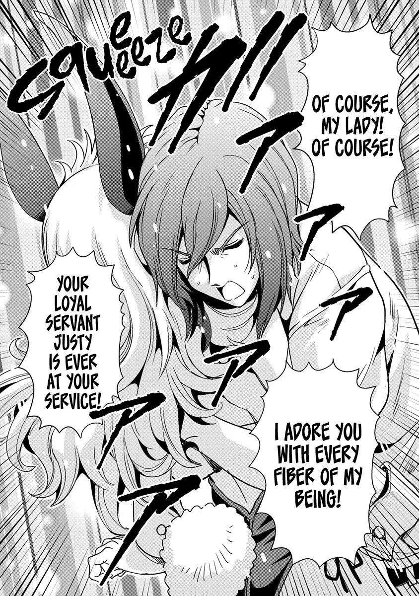 The Demon King's Daughter Is Way Too Easy Zinmanga X Chapter 51 Page 16