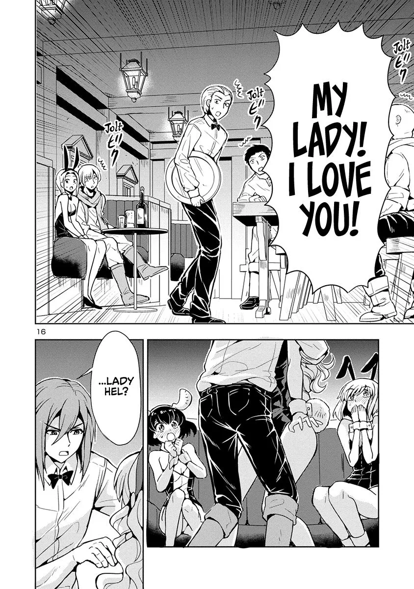The Demon King's Daughter Is Way Too Easy Zinmanga X Chapter 51 Page 17