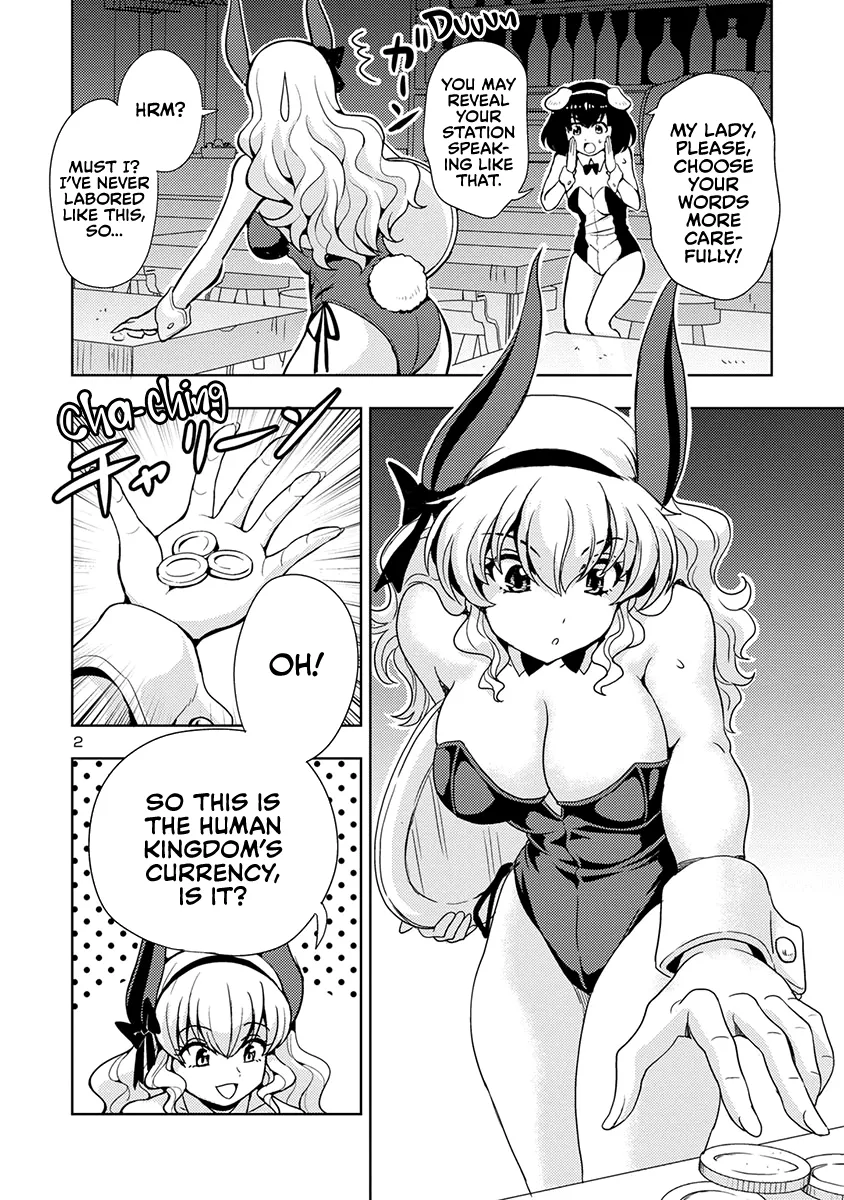 The Demon King's Daughter Is Way Too Easy Zinmanga X Chapter 50 Page 3