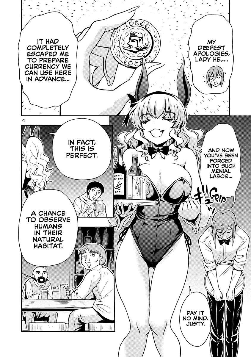 The Demon King's Daughter Is Way Too Easy Zinmanga X Chapter 50 Page 5