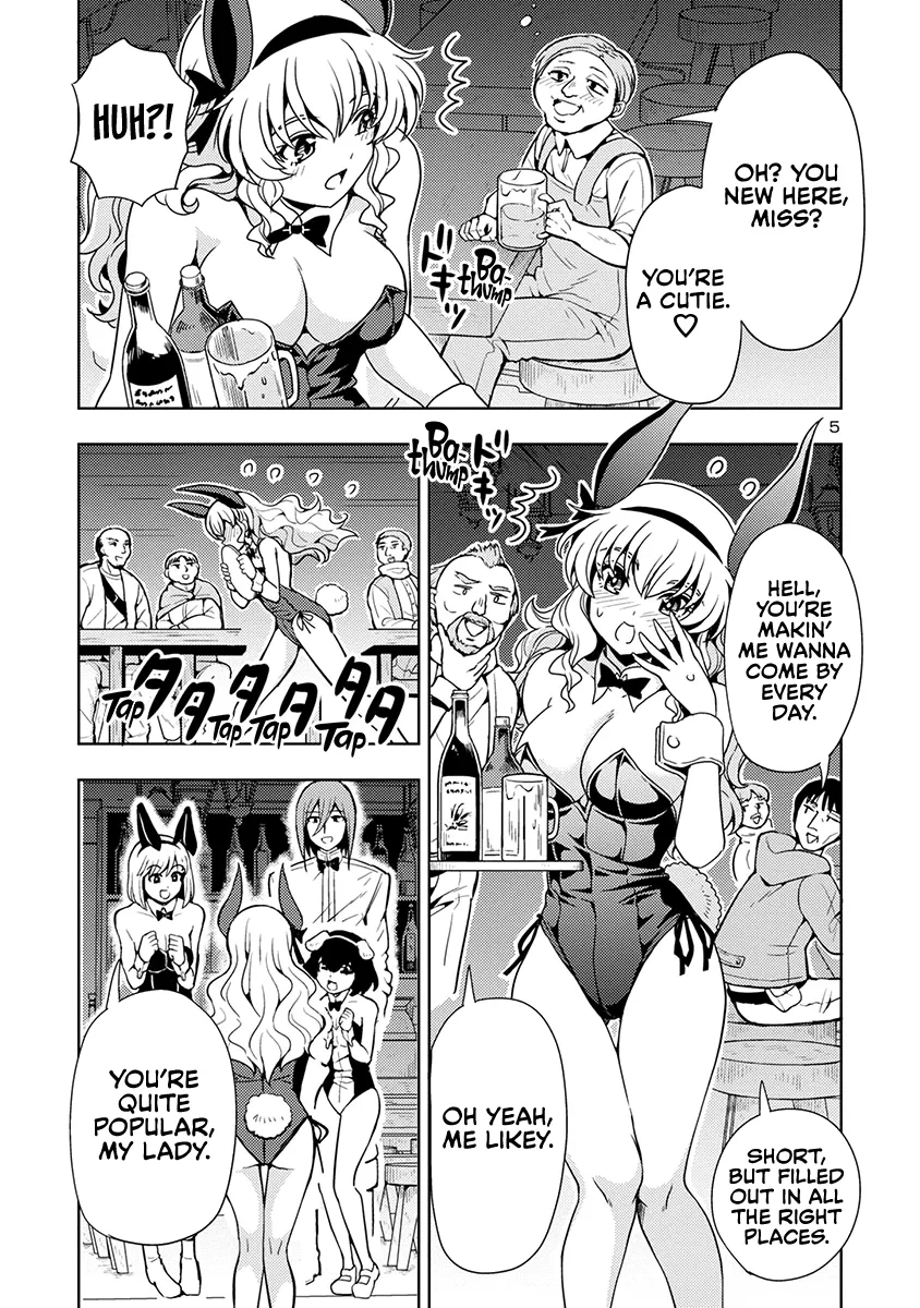 The Demon King's Daughter Is Way Too Easy Zinmanga X Chapter 50 Page 6