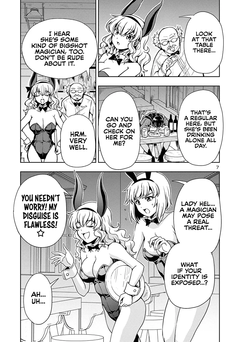 The Demon King's Daughter Is Way Too Easy Zinmanga X Chapter 50 Page 8