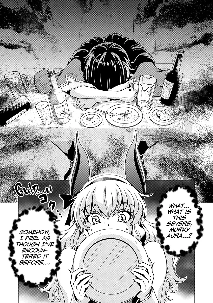 The Demon King's Daughter Is Way Too Easy Zinmanga X Chapter 50 Page 9