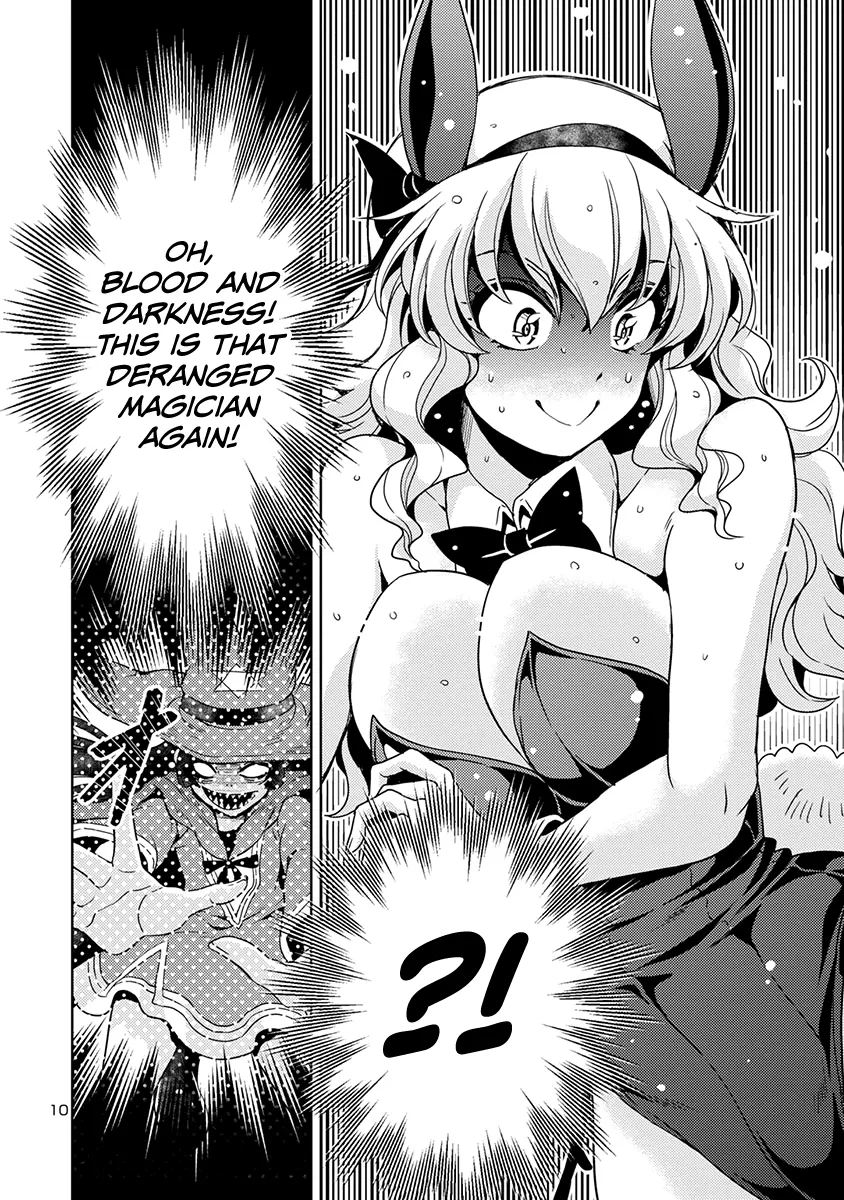 The Demon King's Daughter Is Way Too Easy Zinmanga X Chapter 50 Page 11