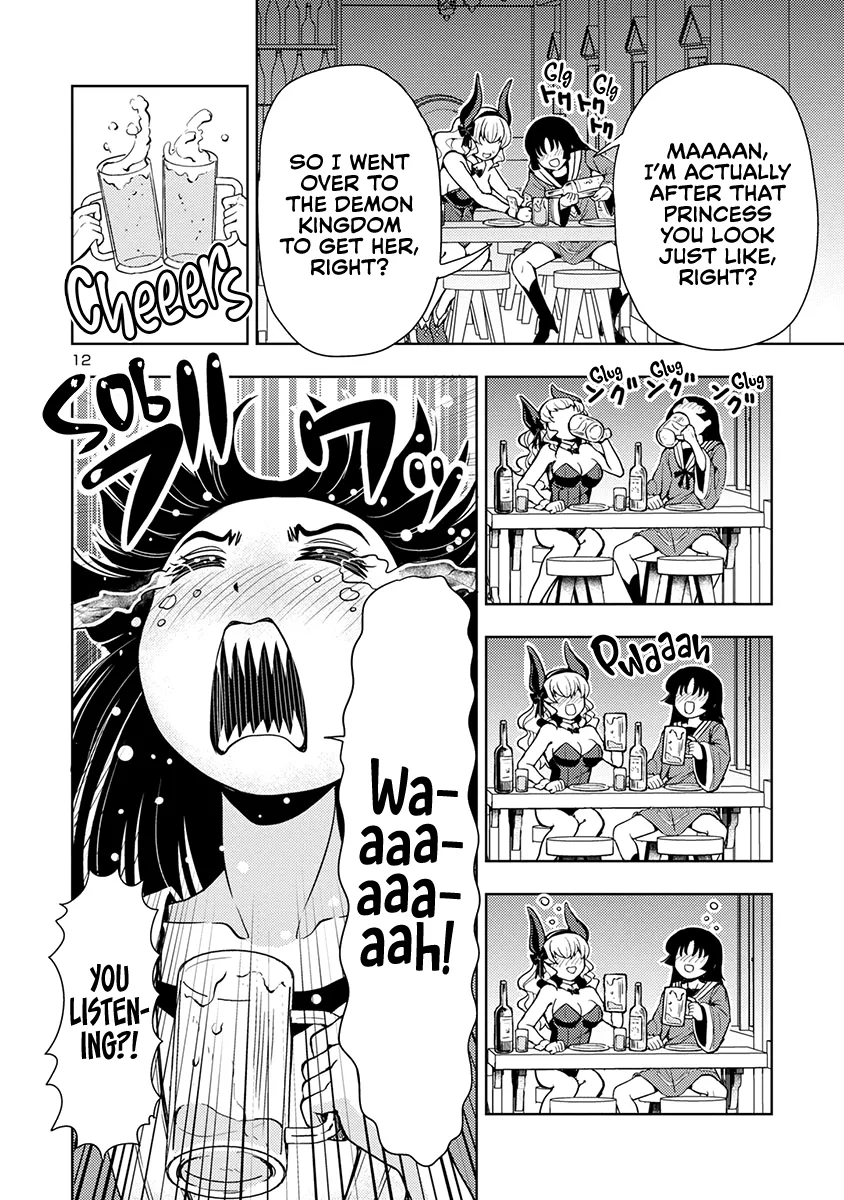 The Demon King's Daughter Is Way Too Easy Zinmanga X Chapter 50 Page 13