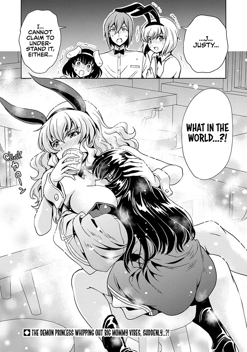 The Demon King's Daughter Is Way Too Easy Zinmanga X Chapter 50 Page 17