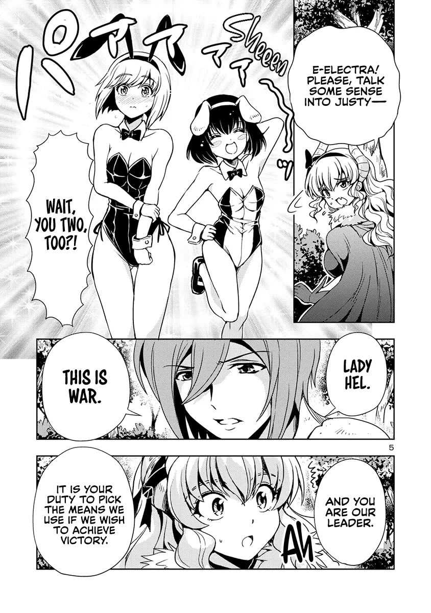 The Demon King's Daughter Is Way Too Easy Zinmanga X Chapter 49 Page 6