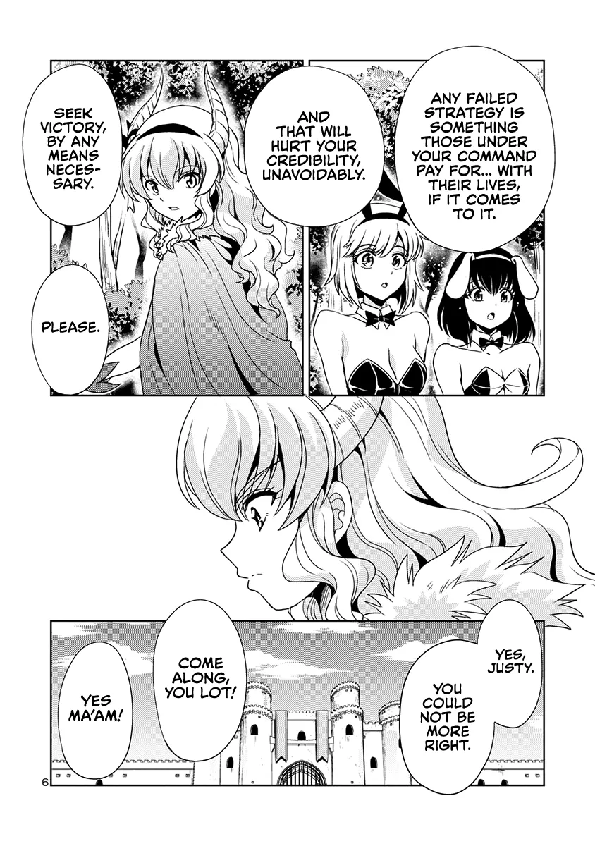 The Demon King's Daughter Is Way Too Easy Zinmanga X Chapter 49 Page 7