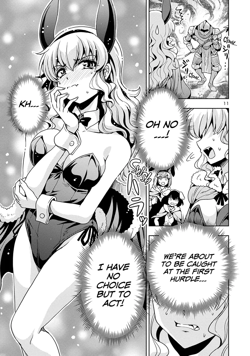 The Demon King's Daughter Is Way Too Easy Zinmanga X Chapter 49 Page 12