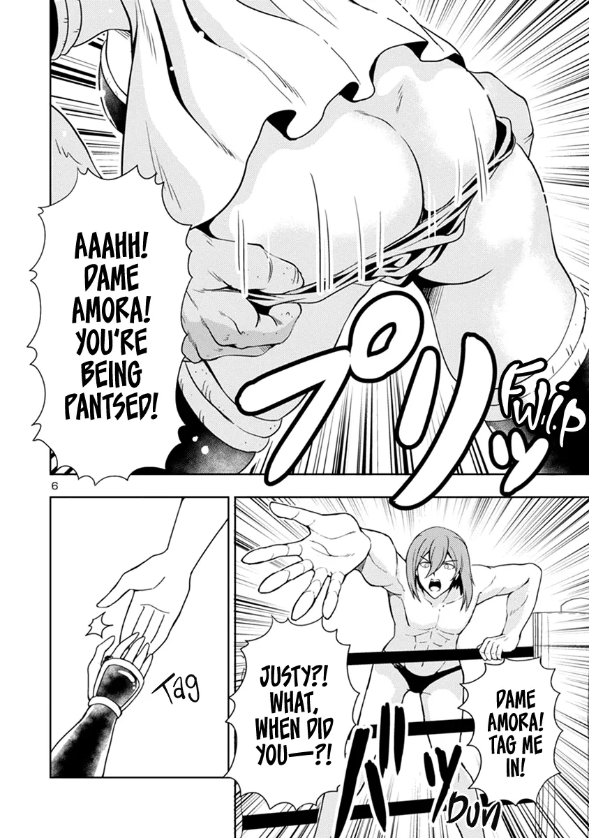 The Demon King's Daughter Is Way Too Easy Zinmanga X Chapter 48 Page 7
