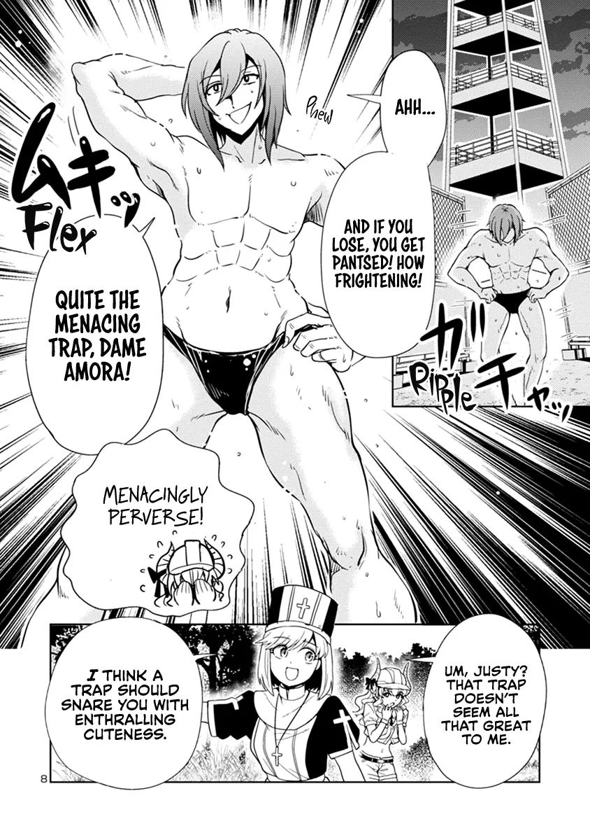 The Demon King's Daughter Is Way Too Easy Zinmanga X Chapter 48 Page 9