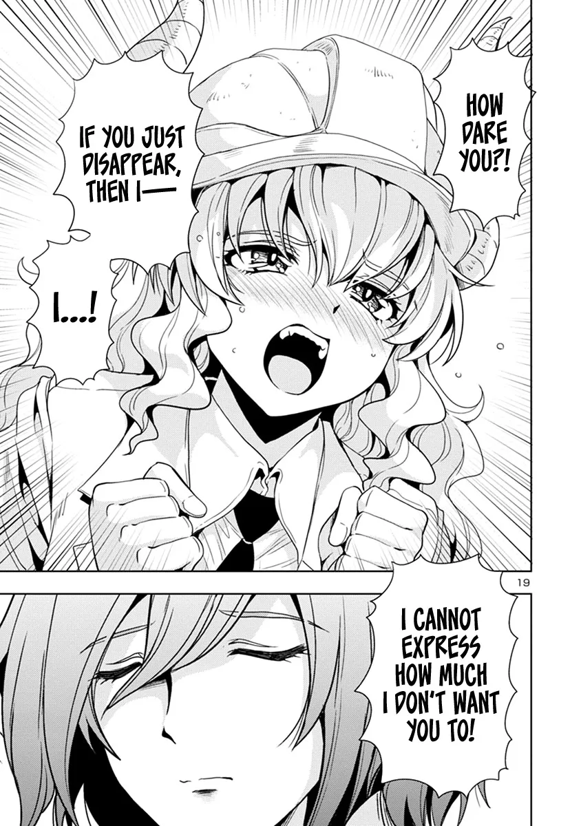 The Demon King's Daughter Is Way Too Easy Zinmanga X Chapter 48 Page 20