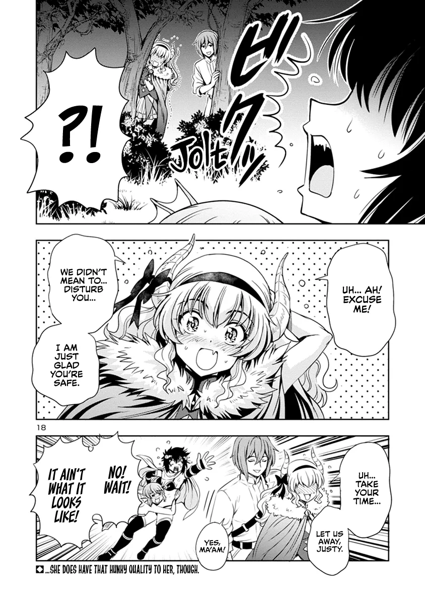 The Demon King's Daughter Is Way Too Easy Zinmanga X Chapter 43 Page 19