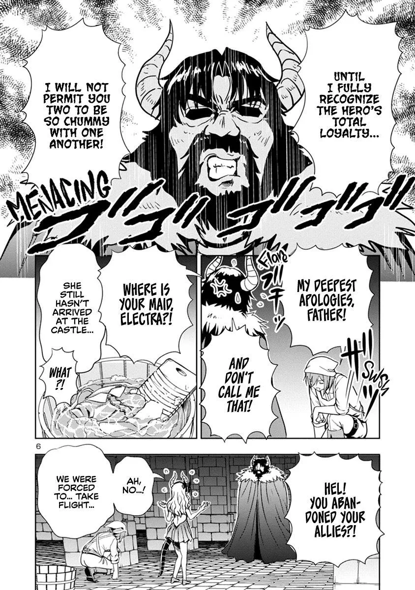 The Demon King's Daughter Is Way Too Easy Zinmanga X Chapter 42 Page 7