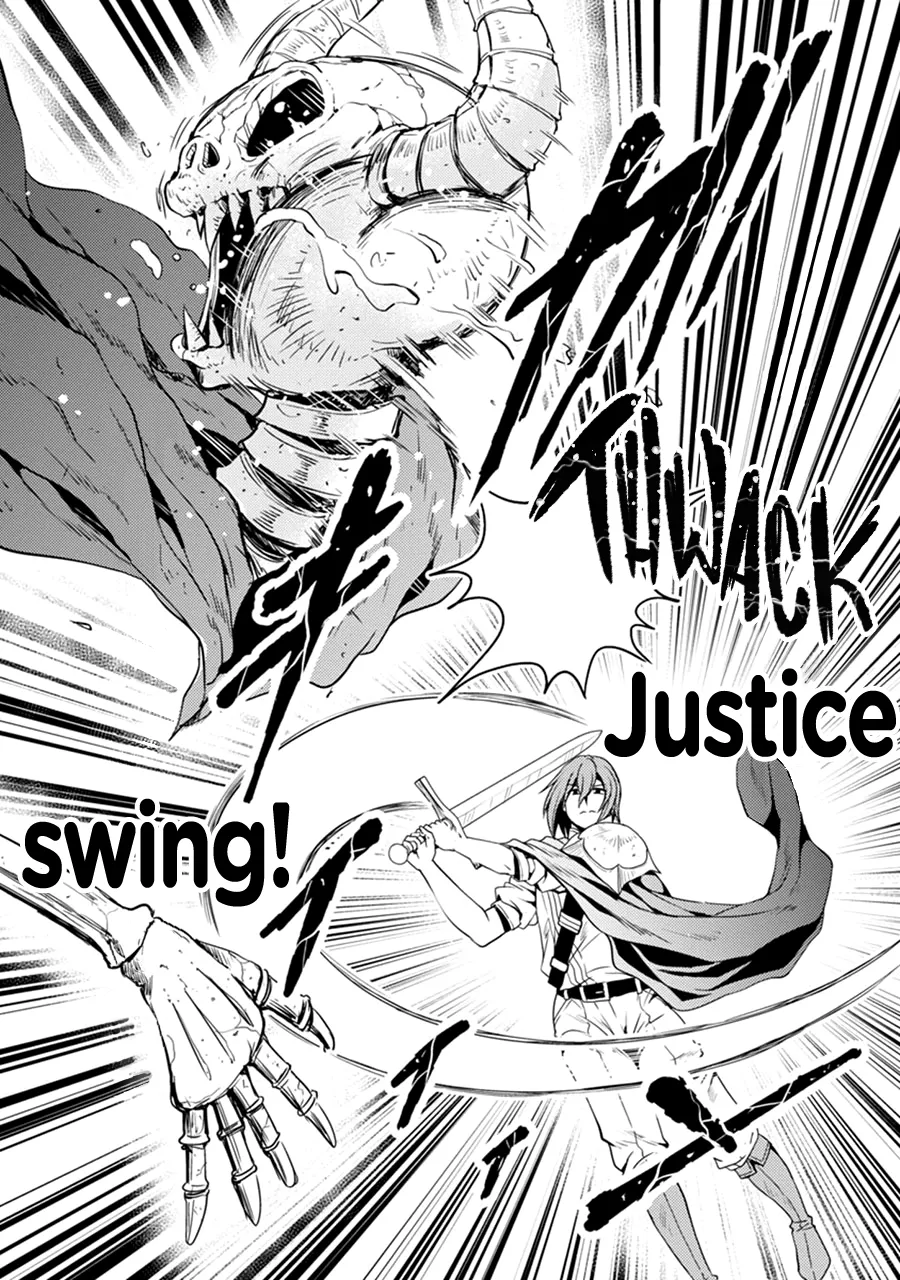 The Demon King's Daughter Is Way Too Easy Zinmanga X Chapter 41 Page 15