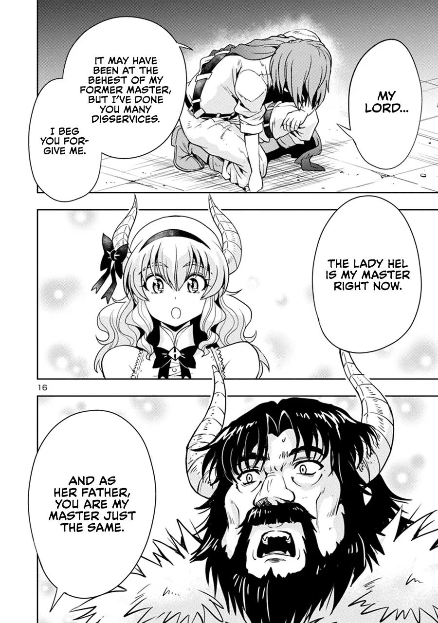 The Demon King's Daughter Is Way Too Easy Zinmanga X Chapter 41 Page 17