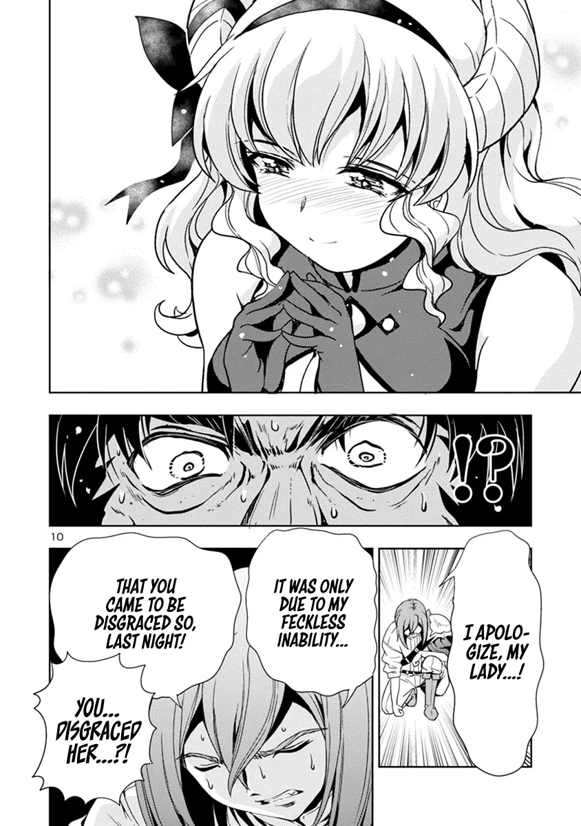 The Demon King's Daughter Is Way Too Easy Zinmanga X Chapter 40 Page 11
