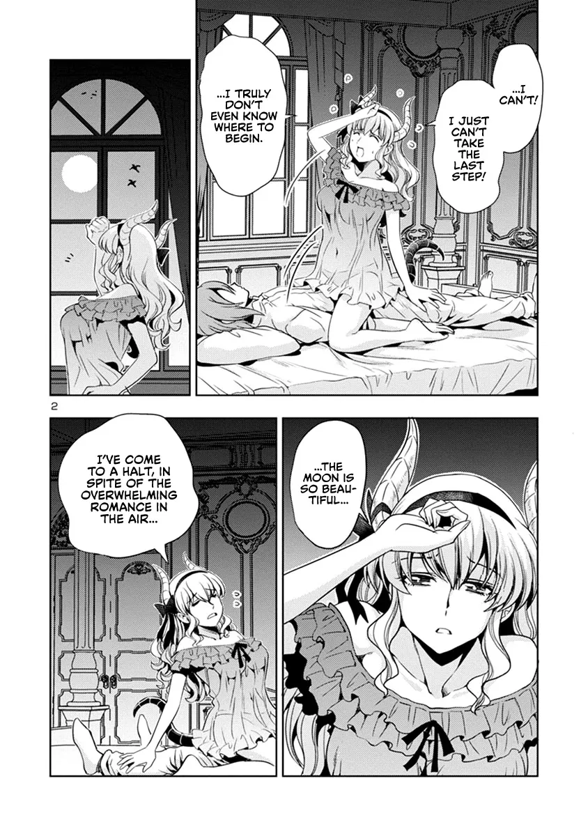 The Demon King's Daughter Is Way Too Easy Zinmanga X Chapter 39 Page 3