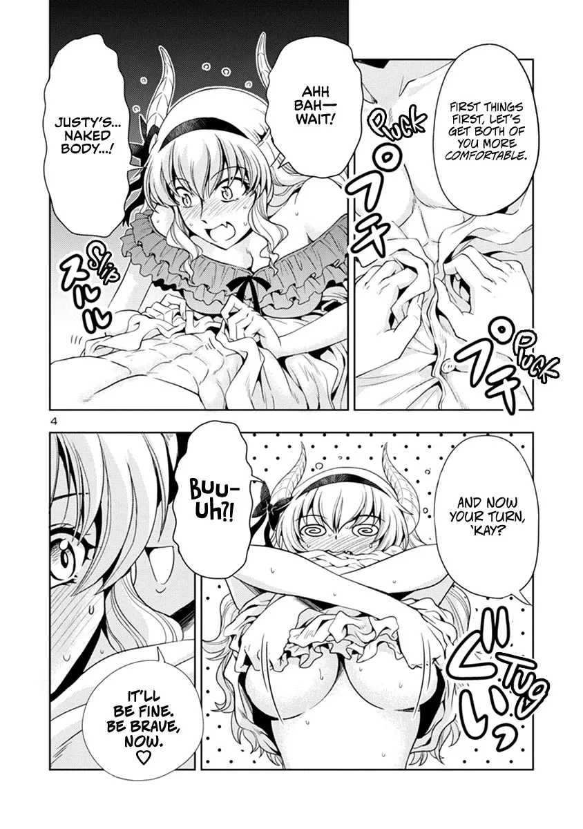 The Demon King's Daughter Is Way Too Easy Zinmanga X Chapter 39 Page 5