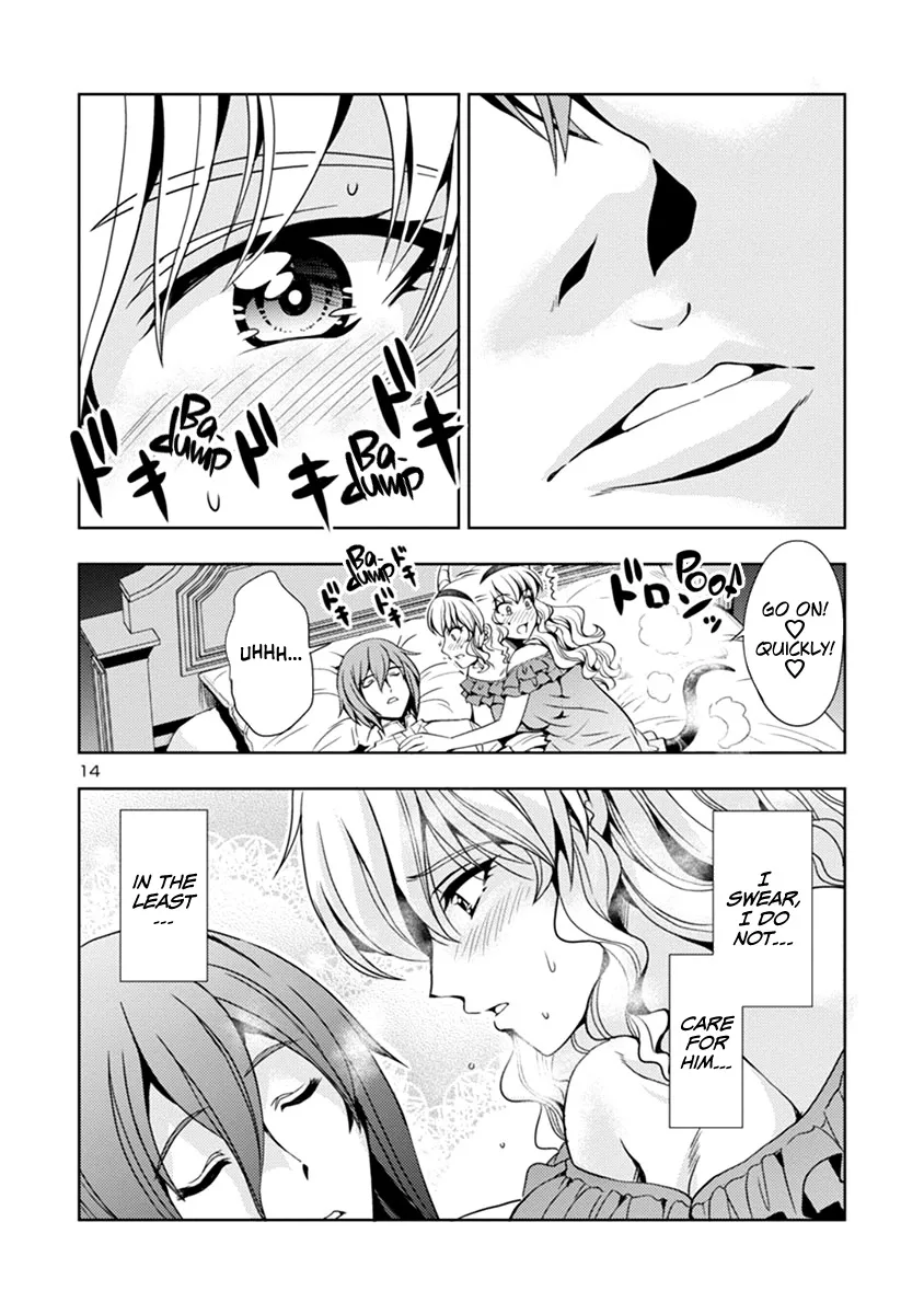 The Demon King's Daughter Is Way Too Easy Zinmanga X Chapter 38 Page 15