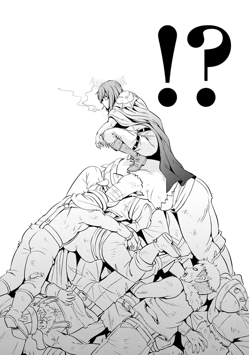 The Demon King's Daughter Is Way Too Easy Zinmanga X Chapter 30 Page 8