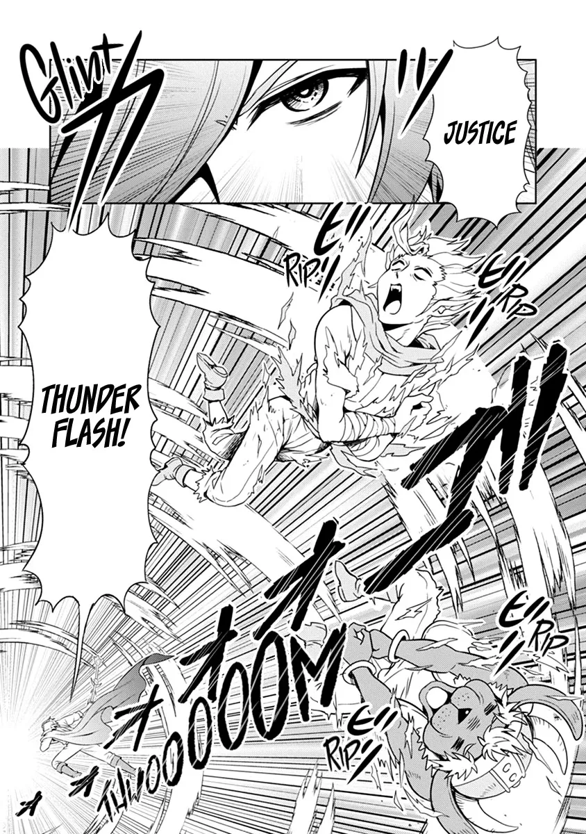 The Demon King's Daughter Is Way Too Easy Zinmanga X Chapter 29 Page 13