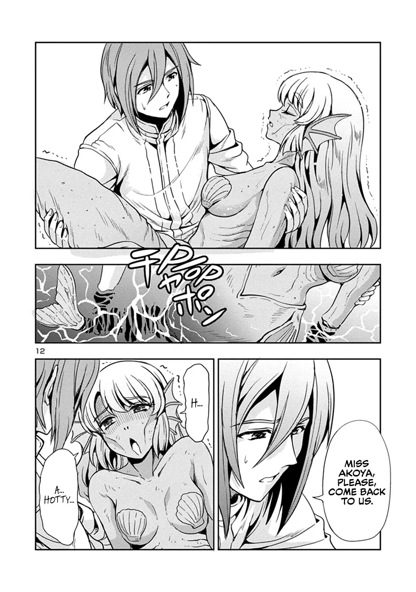 The Demon King's Daughter Is Way Too Easy Zinmanga X Chapter 27 Page 13