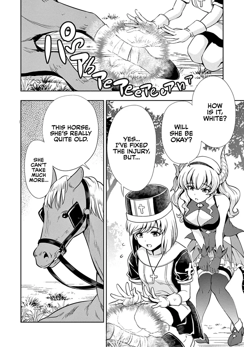 The Demon King's Daughter Is Way Too Easy Zinmanga X Chapter 26 Page 2