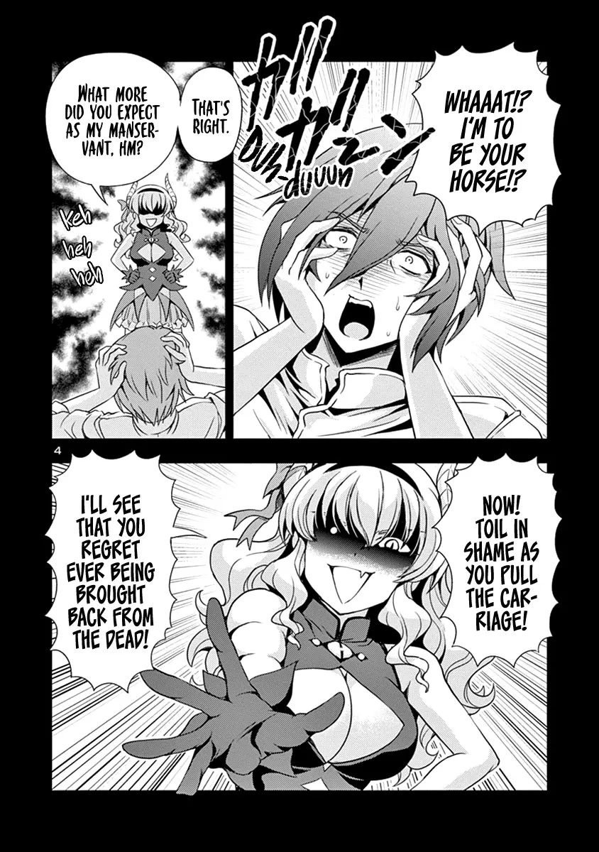 The Demon King's Daughter Is Way Too Easy Zinmanga X Chapter 26 Page 5