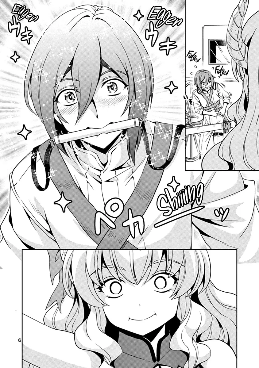 The Demon King's Daughter Is Way Too Easy Zinmanga X Chapter 26 Page 7