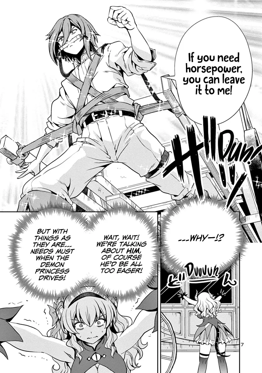 The Demon King's Daughter Is Way Too Easy Zinmanga X Chapter 26 Page 8