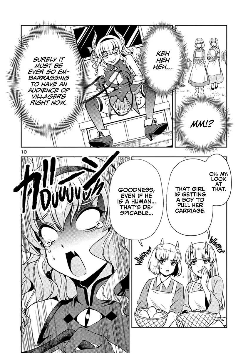 The Demon King's Daughter Is Way Too Easy Zinmanga X Chapter 26 Page 11