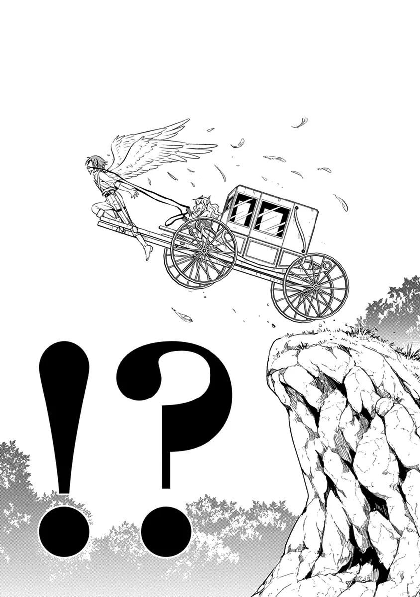 The Demon King's Daughter Is Way Too Easy Zinmanga X Chapter 26 Page 16