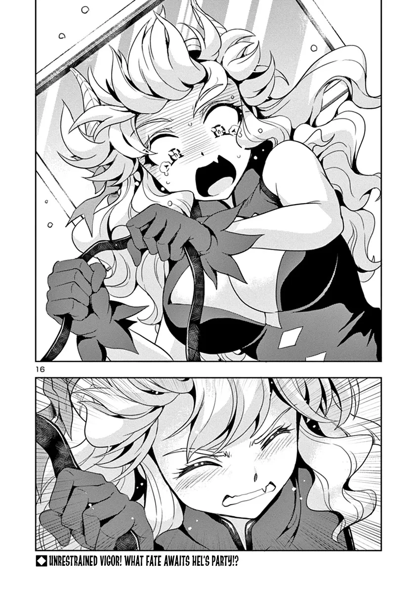 The Demon King's Daughter Is Way Too Easy Zinmanga X Chapter 26 Page 17