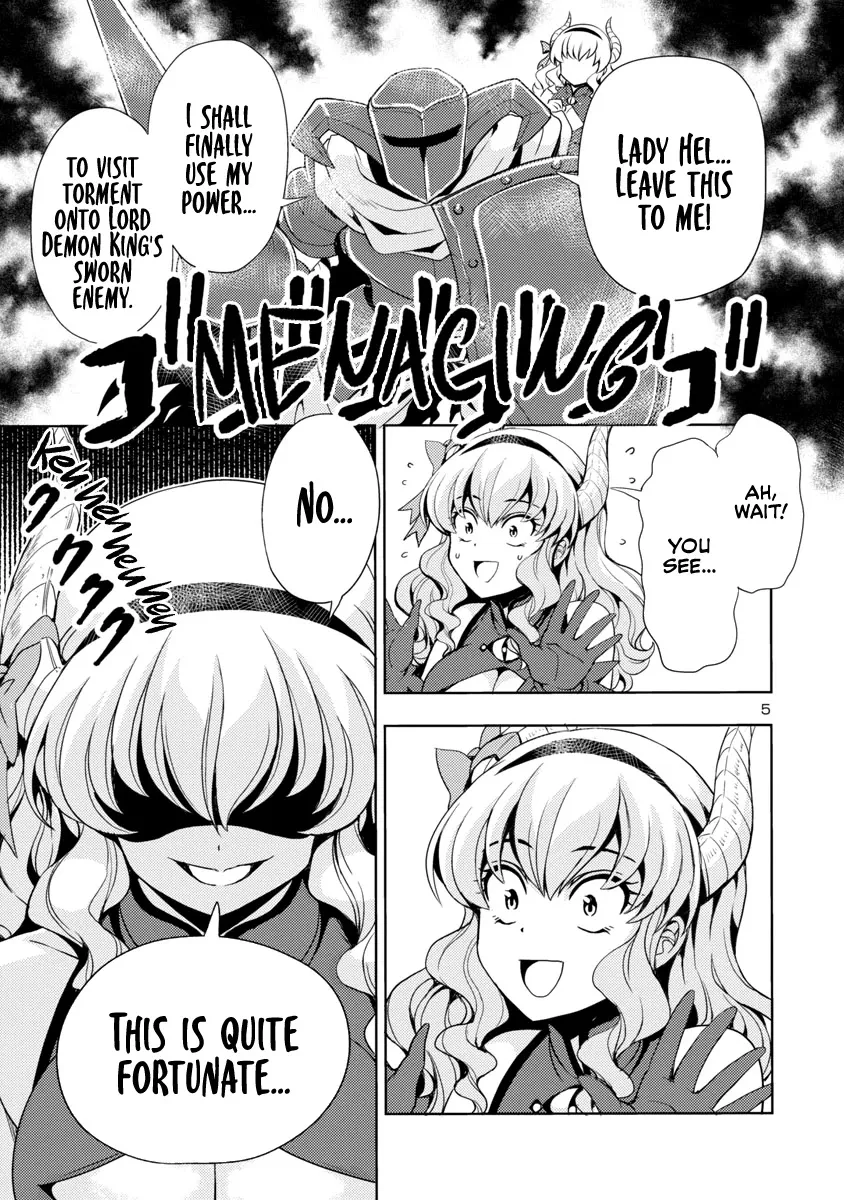 The Demon King's Daughter Is Way Too Easy Zinmanga X Chapter 19 Page 6