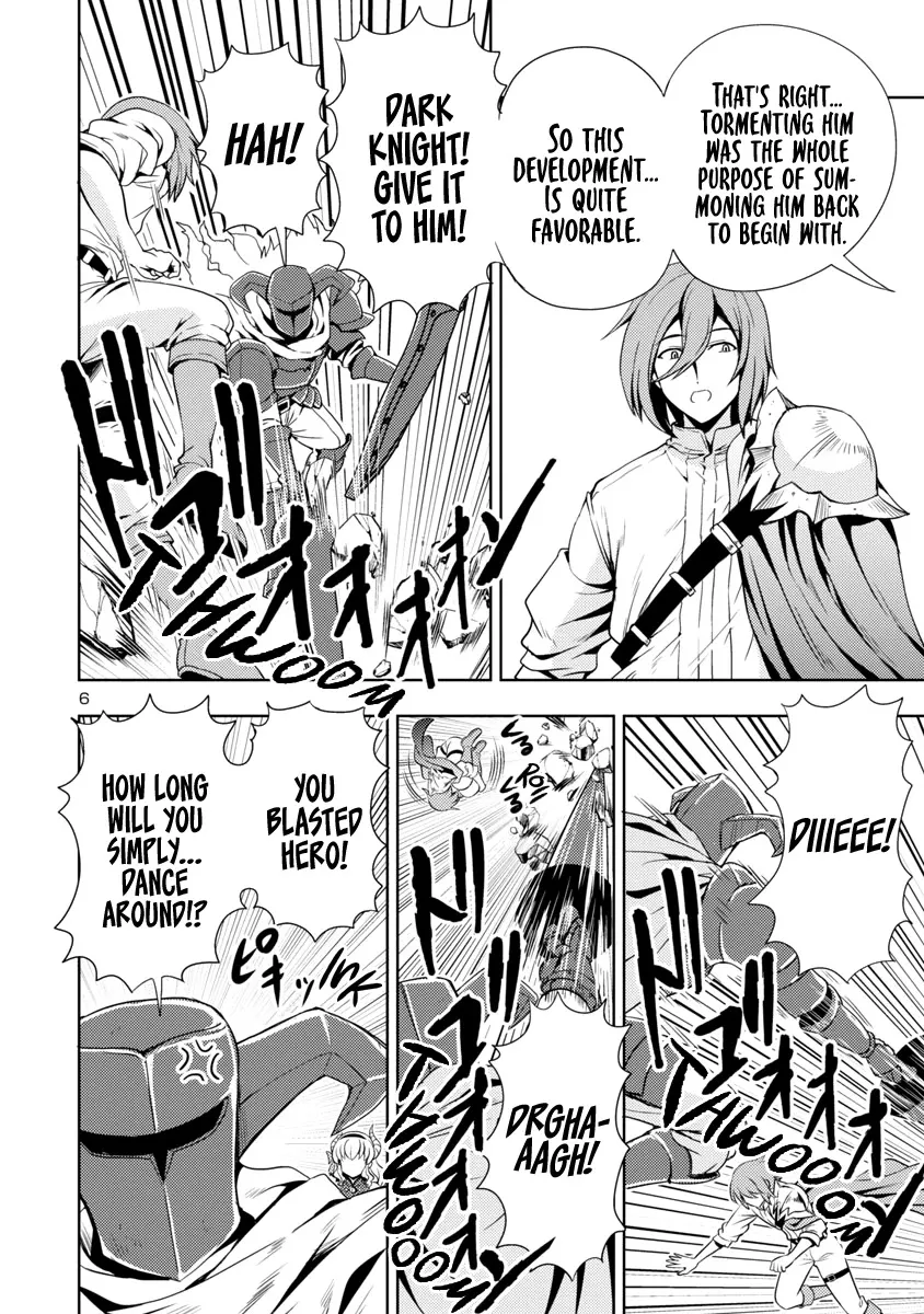 The Demon King's Daughter Is Way Too Easy Zinmanga X Chapter 19 Page 7