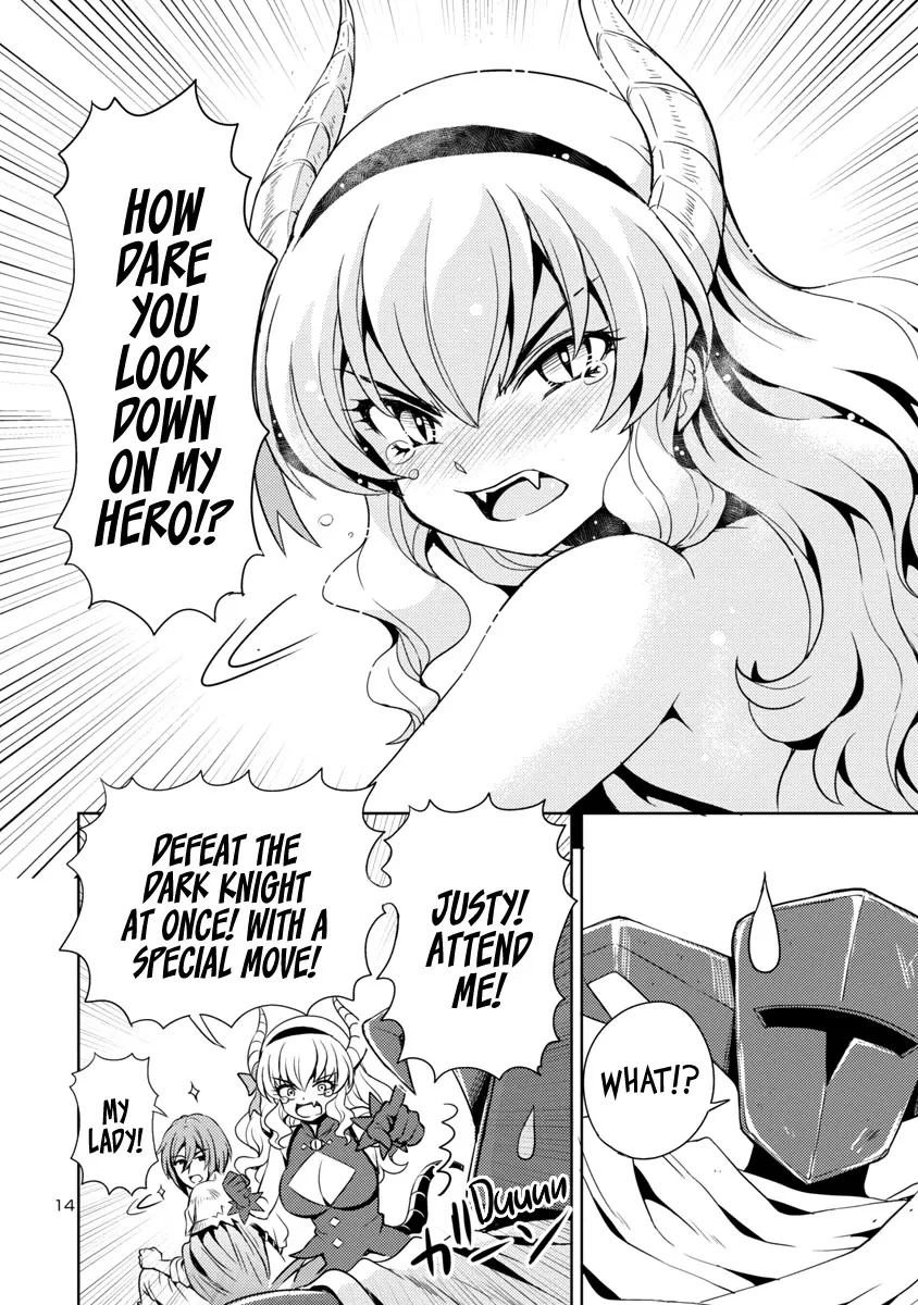 The Demon King's Daughter Is Way Too Easy Zinmanga X Chapter 19 Page 15