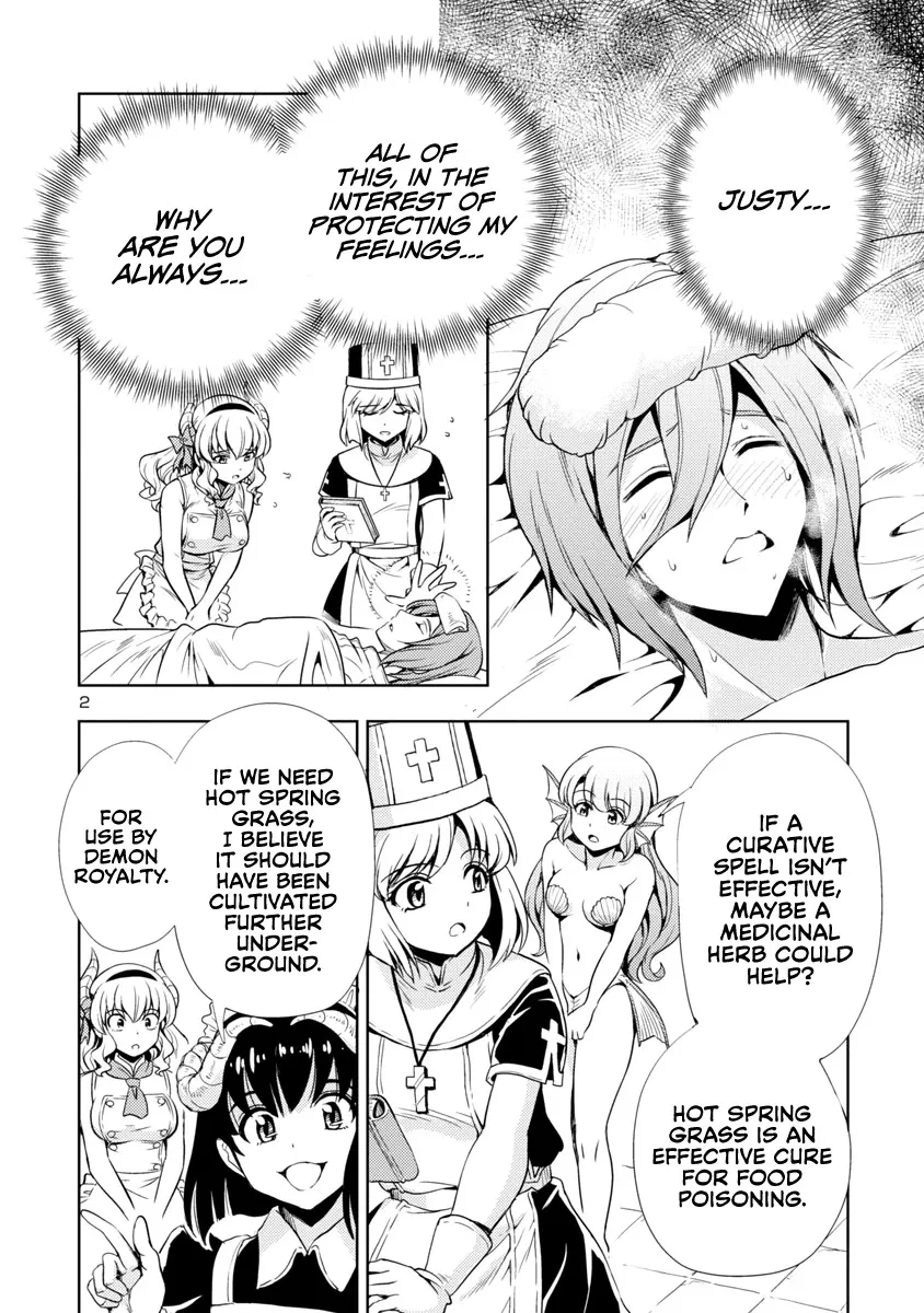 The Demon King's Daughter Is Way Too Easy Zinmanga X Chapter 18 Page 3