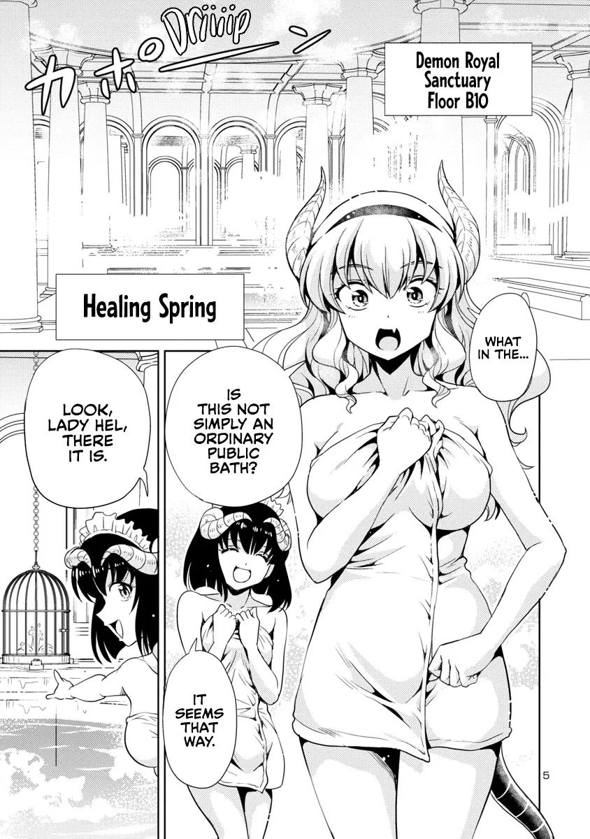 The Demon King's Daughter Is Way Too Easy Zinmanga X Chapter 18 Page 6