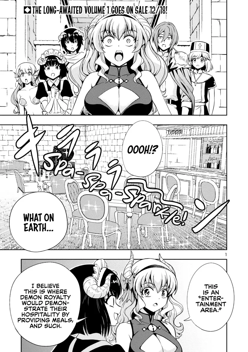 The Demon King's Daughter Is Way Too Easy Zinmanga X Chapter 17 Page 2
