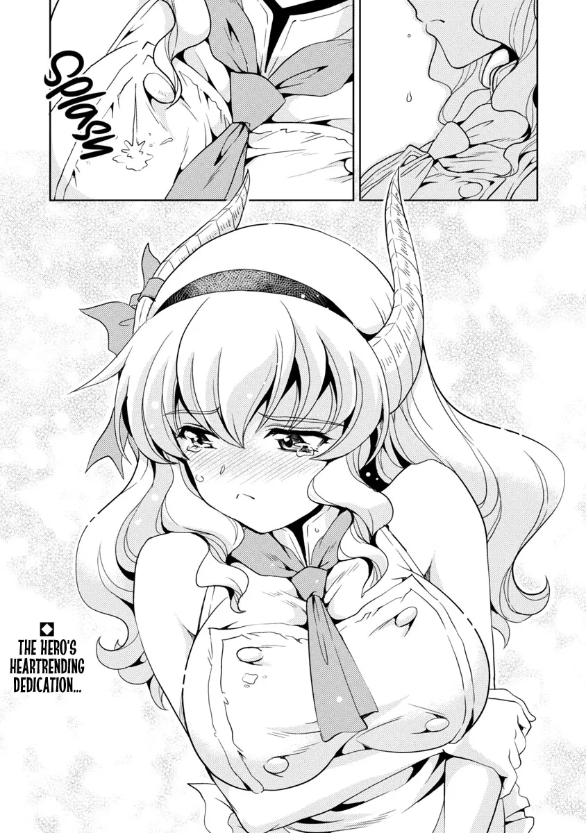 The Demon King's Daughter Is Way Too Easy Zinmanga X Chapter 17 Page 17