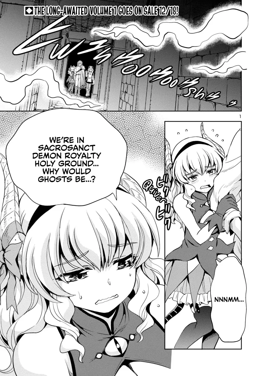The Demon King's Daughter Is Way Too Easy Zinmanga X Chapter 16 Page 2