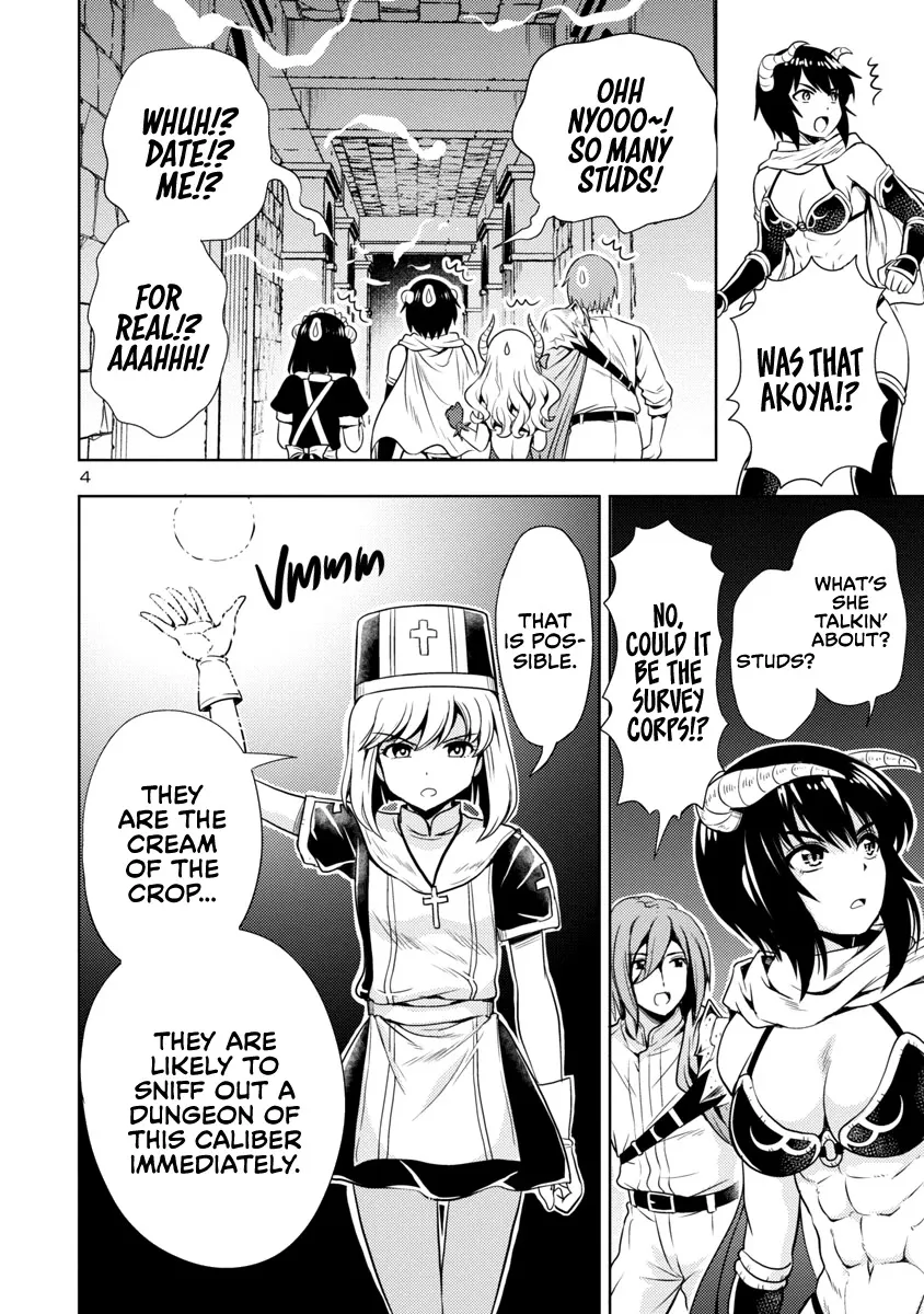 The Demon King's Daughter Is Way Too Easy Zinmanga X Chapter 16 Page 5