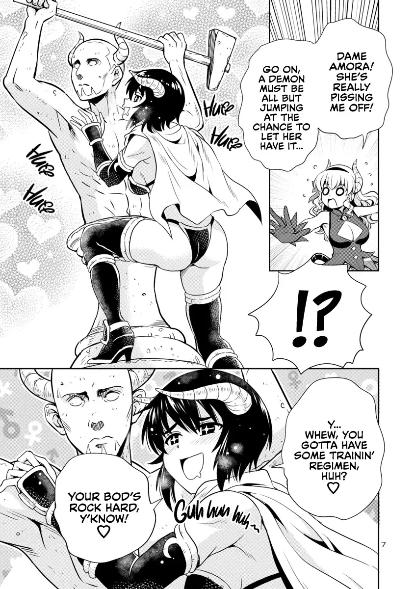 The Demon King's Daughter Is Way Too Easy Zinmanga X Chapter 16 Page 8