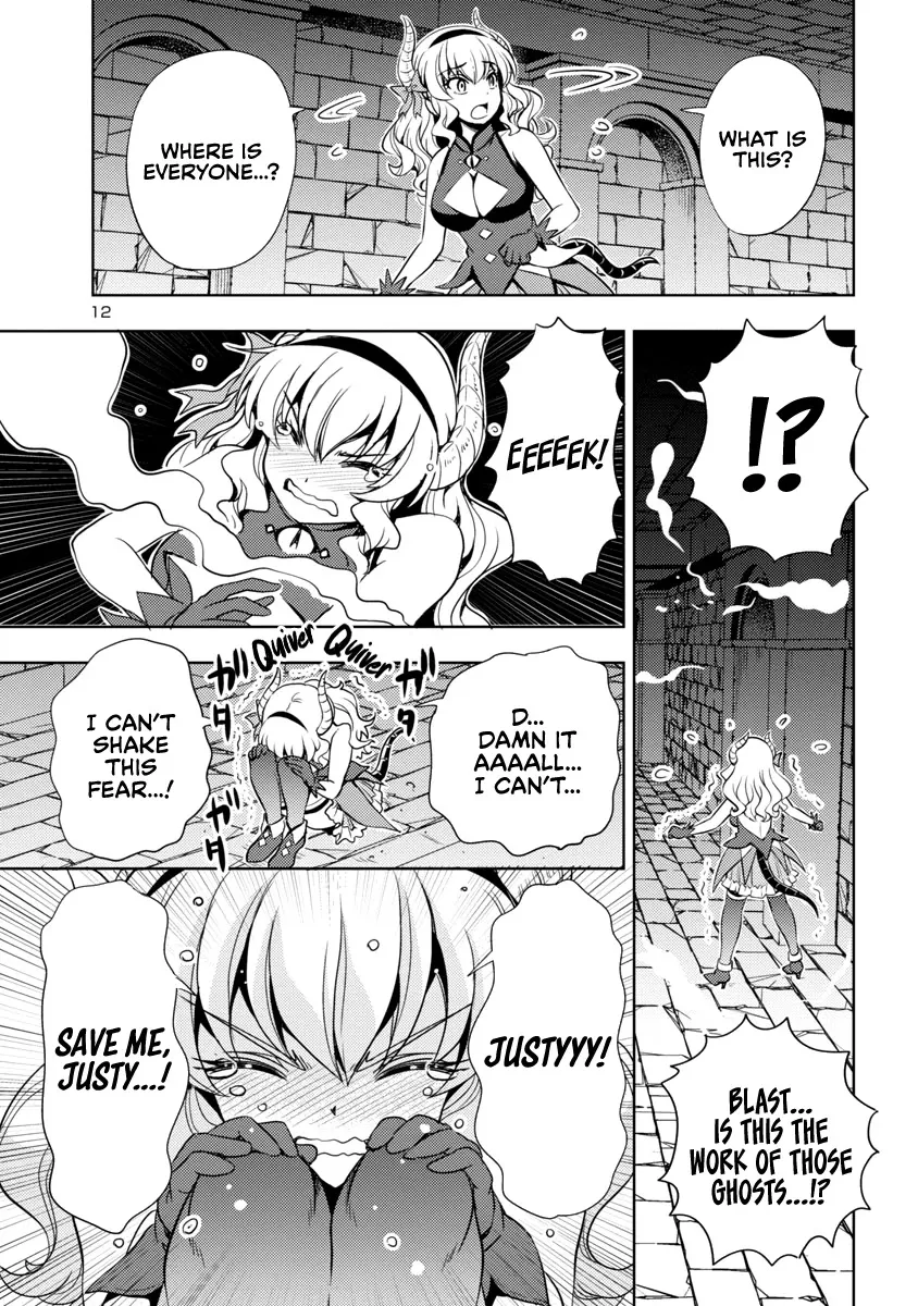 The Demon King's Daughter Is Way Too Easy Zinmanga X Chapter 16 Page 13