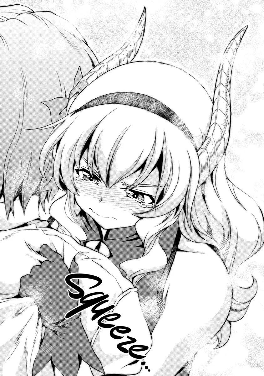 The Demon King's Daughter Is Way Too Easy Zinmanga X Chapter 16 Page 17
