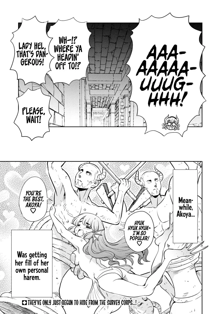 The Demon King's Daughter Is Way Too Easy Zinmanga X Chapter 16 Page 21